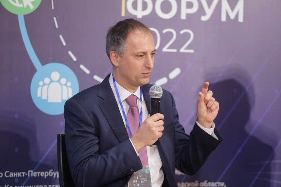 III Псковский международный медиафорум