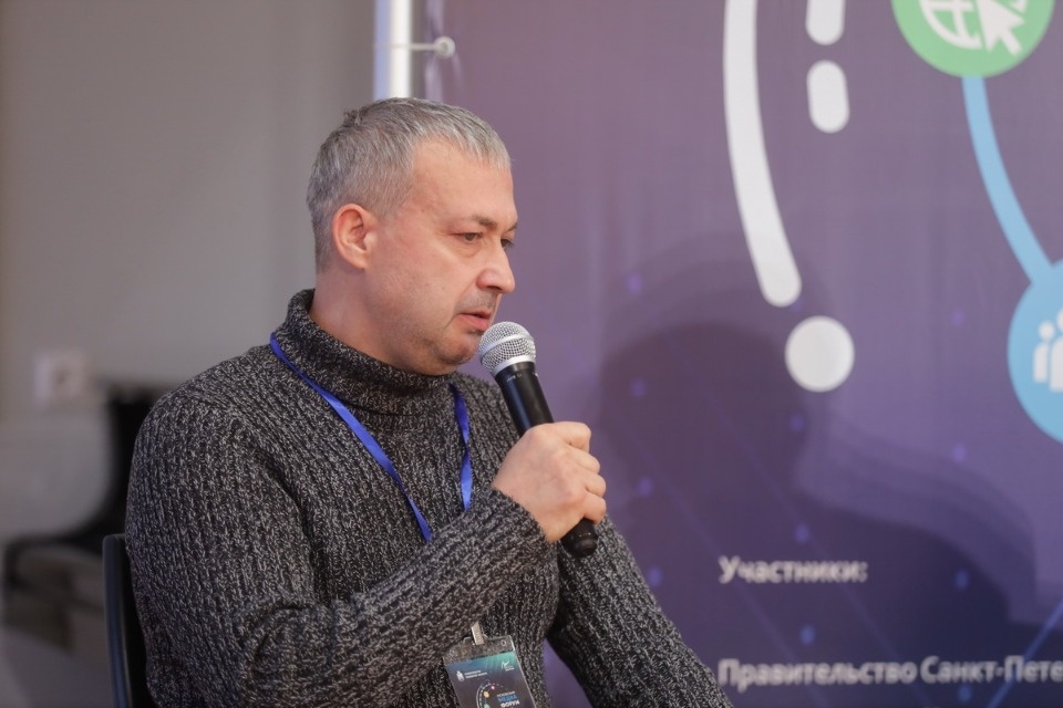 III Псковский международный медиафорум