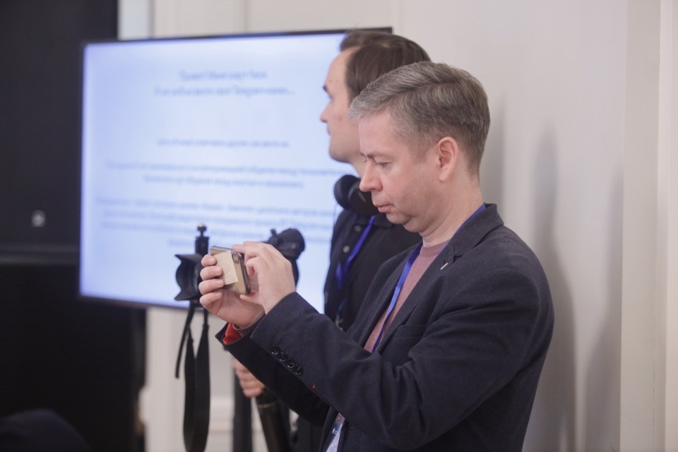 III Псковский международный медиафорум