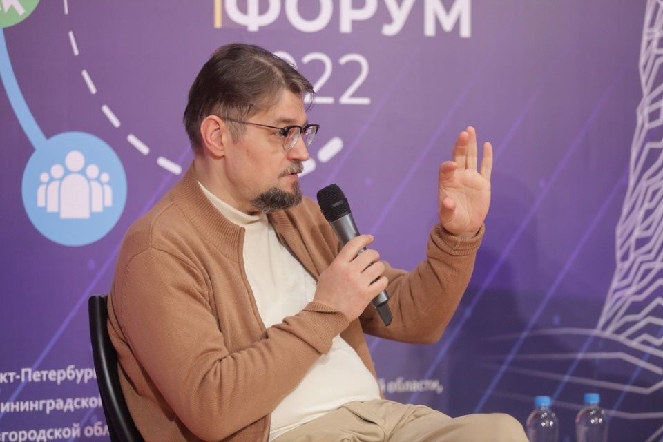 III Псковский международный медиафорум