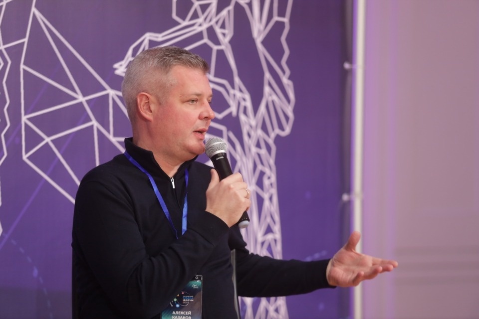 III Псковский международный медиафорум