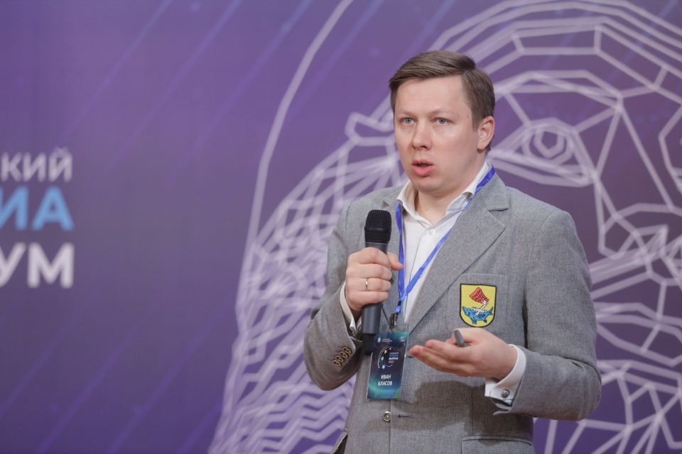 III Псковский международный медиафорум