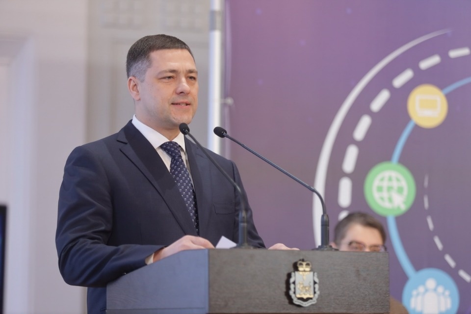 III Псковский международный медиафорум