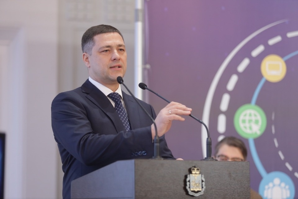 III Псковский международный медиафорум