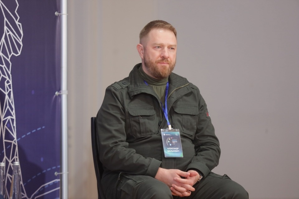 III Псковский международный медиафорум