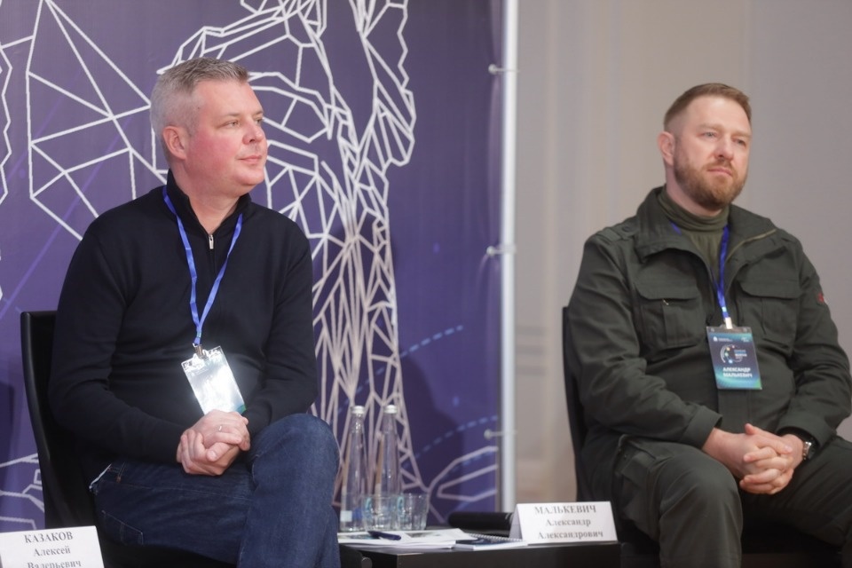 III Псковский международный медиафорум