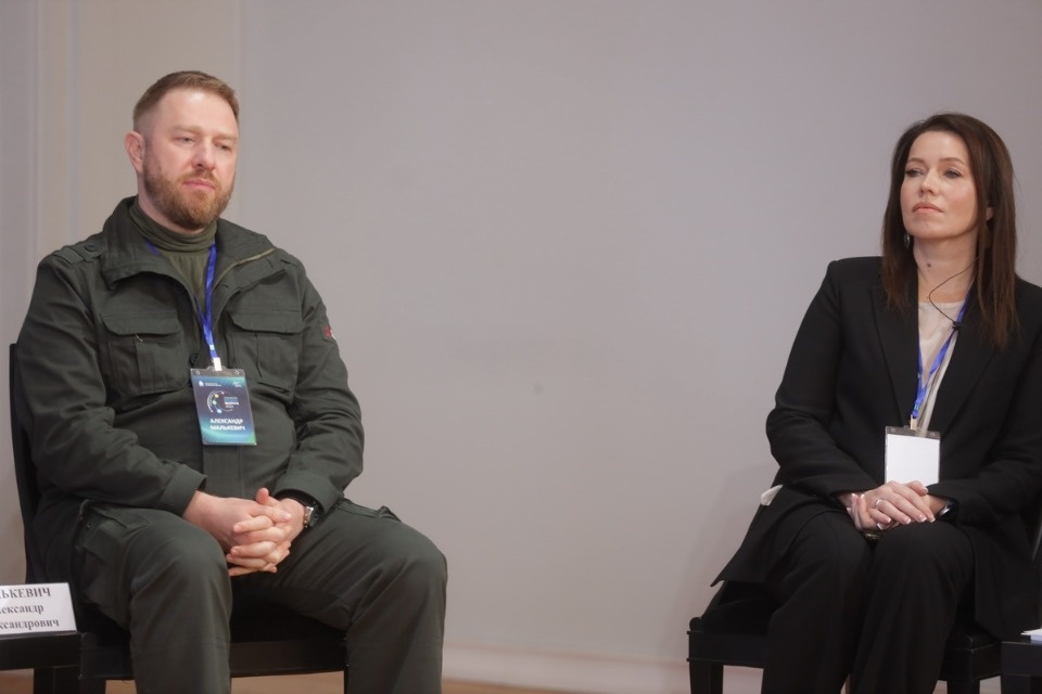 III Псковский международный медиафорум