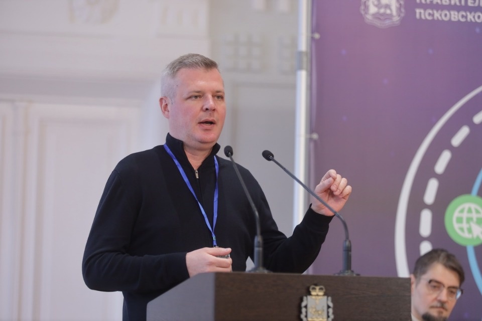 III Псковский международный медиафорум