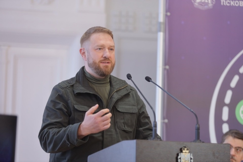 III Псковский международный медиафорум