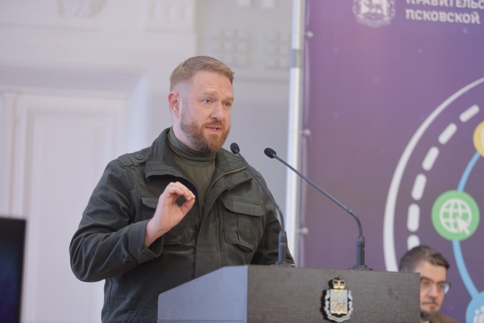 III Псковский международный медиафорум