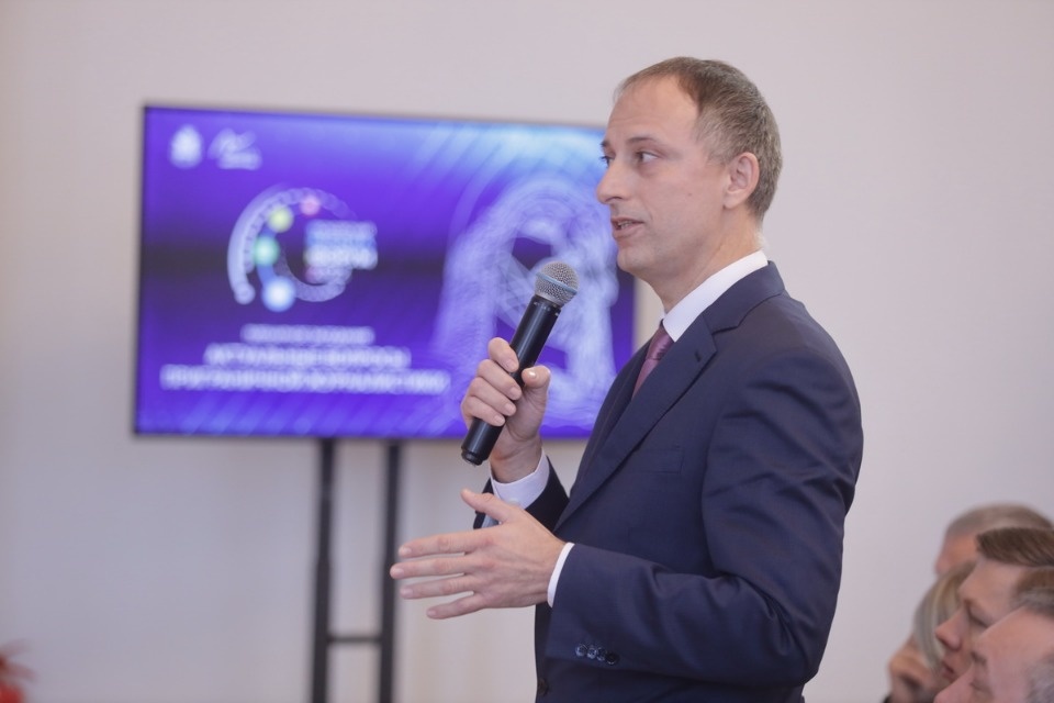 III Псковский международный медиафорум