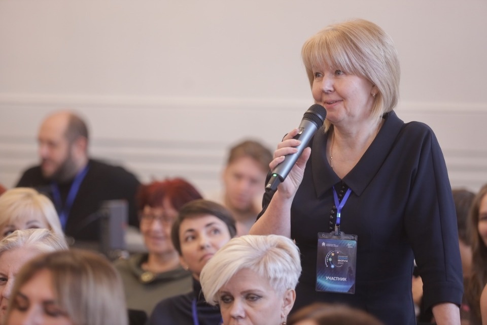 III Псковский международный медиафорум