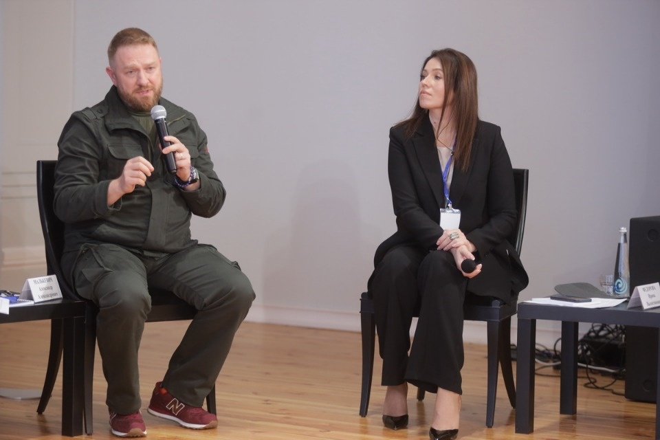 III Псковский международный медиафорум