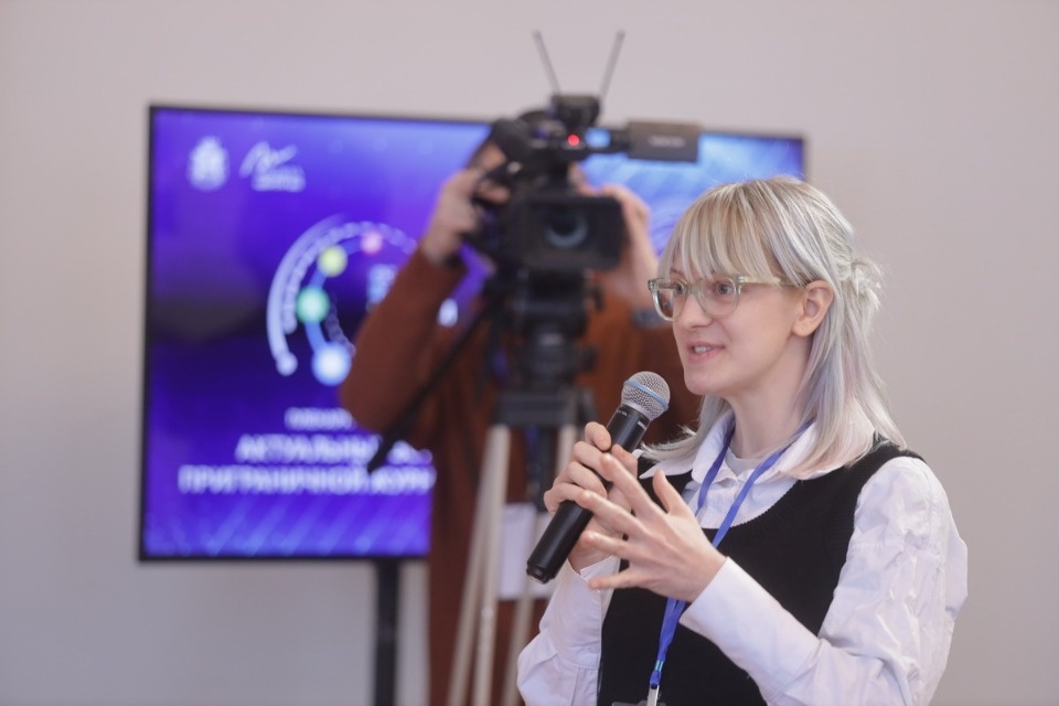 III Псковский международный медиафорум