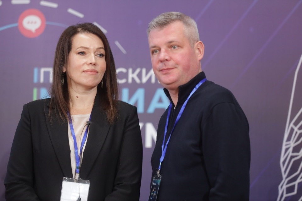 III Псковский международный медиафорум