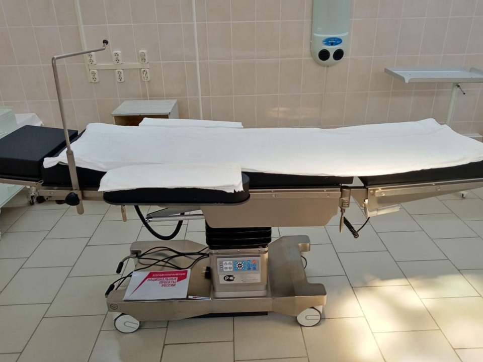 В Невельскую больницу поступило новое оборудование                              