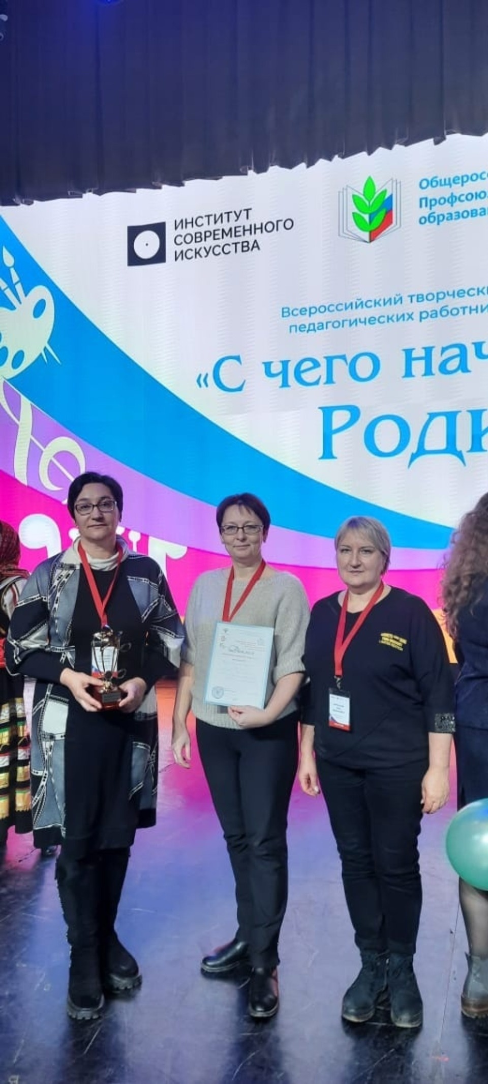 Бежаницкий коллектив стал победителем Всероссийского конкурса «Виват, таланты!»