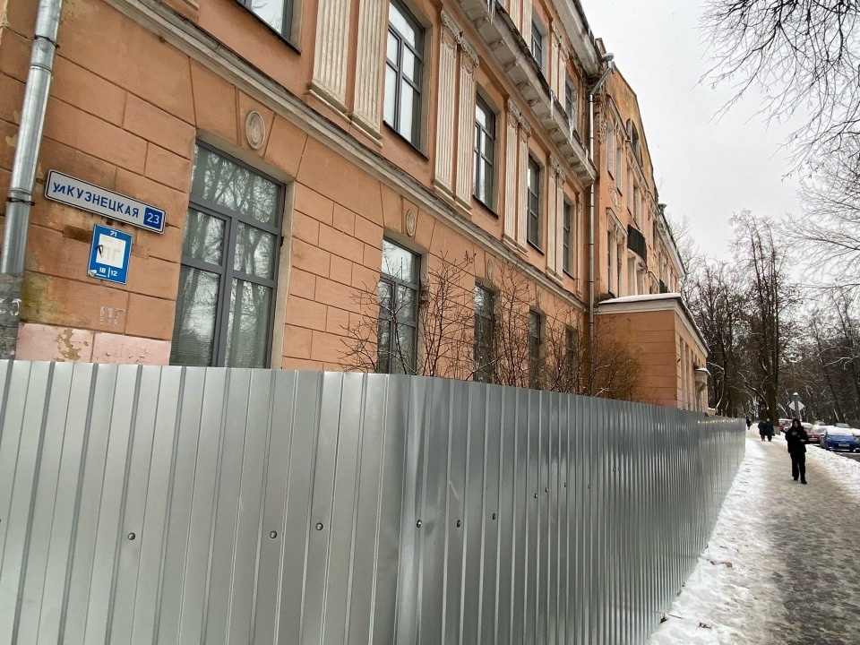 В Пскове стартовал ремонт несущих конструкций здания Центра СПИД