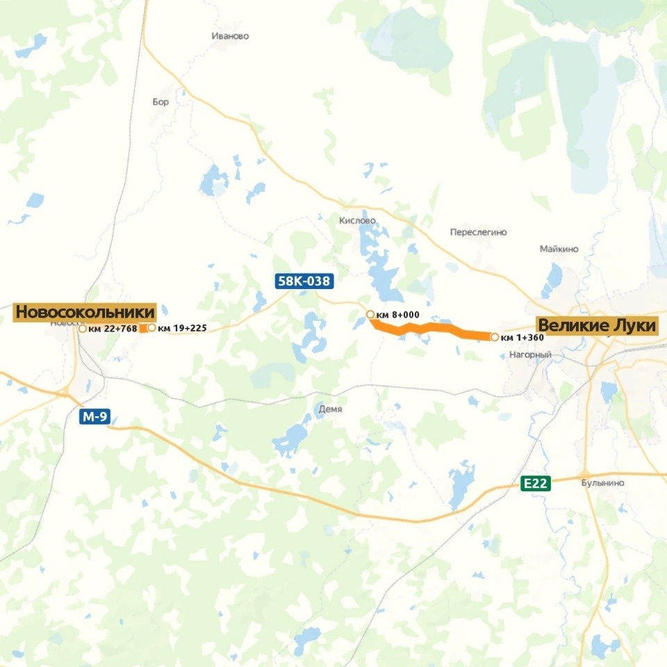 Ремонт дороги «Великие Луки – Новосокольники» в Псковской области продолжат в рамках нацпроекта