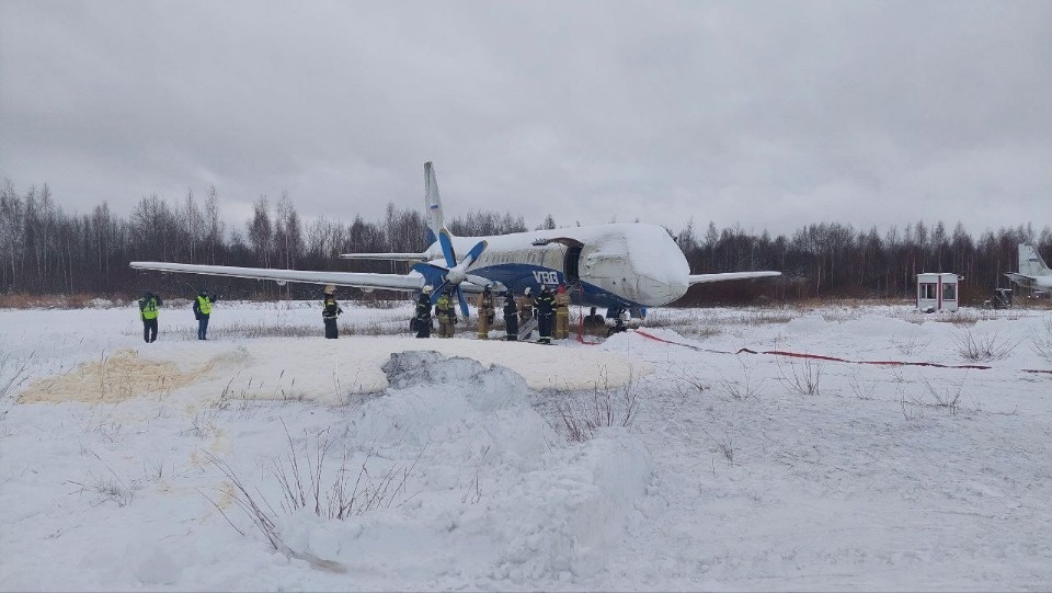 В Псковском международном аэропорту прошли учения спецслужб