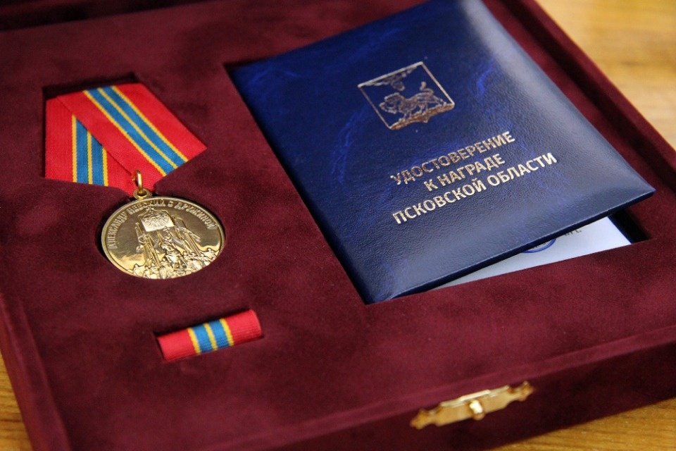 В Псковской области расширили основания для награждения медалью Александра Невского