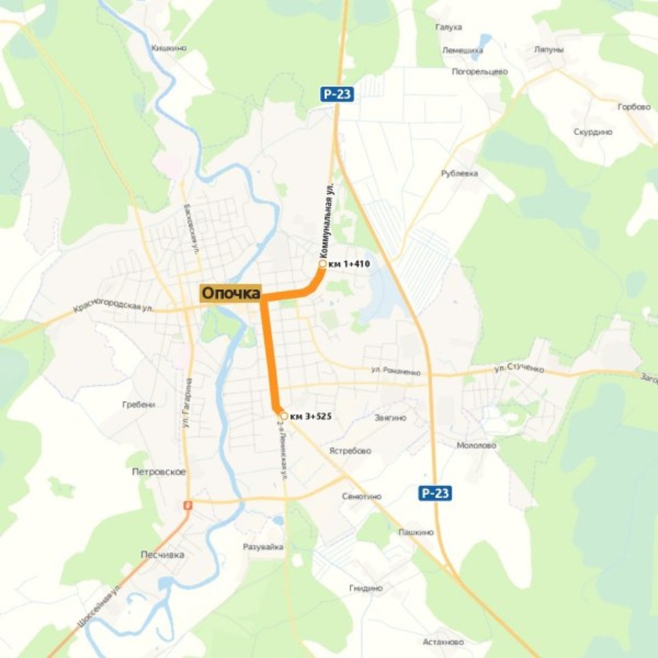 В Опочке отремонтируют две улицы по нацпроекту В Опочке отремонтируют две улицы по нацпроекту
