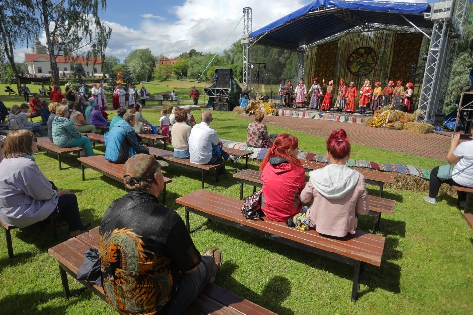 Культурный год