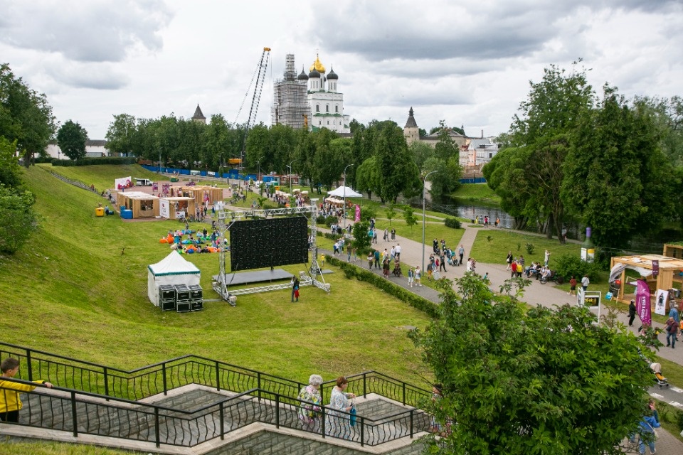 Культурный год