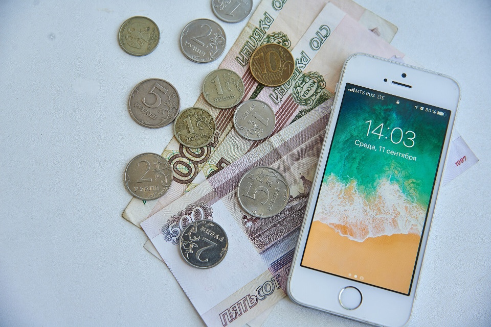 95% жителей Пскова оплатили услуги Тепловых сетей в 2022 году