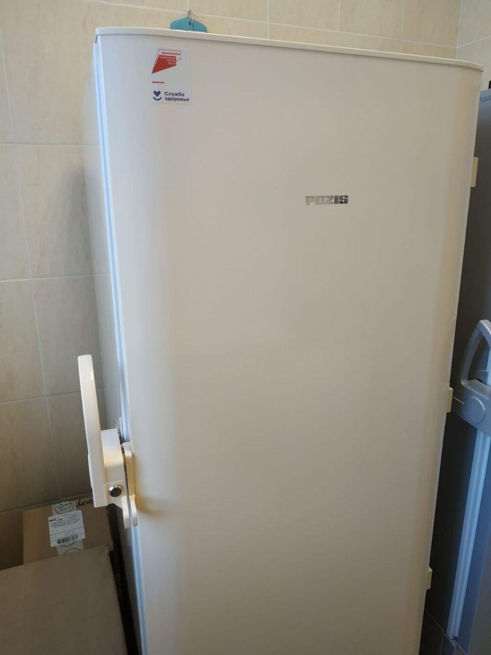 В Печорскую районную больницу поступило новое медоборудование В Печорскую районную больницу поступило новое медоборудование