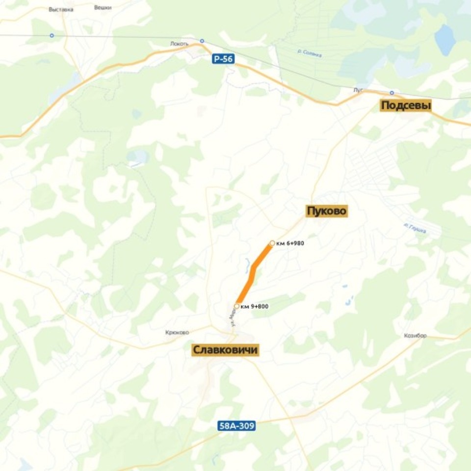 В Порховском районе по нацпроекту отремонтируют участок дороги «Подсевы – Славковичи» В Порховском районе по нацпроекту отремонтируют участок дороги «Подсевы – Славковичи»