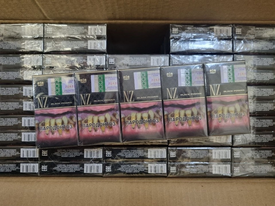 Контрафактные сигареты на 1 млн рублей обнаружили таможенники на юге Псковской области