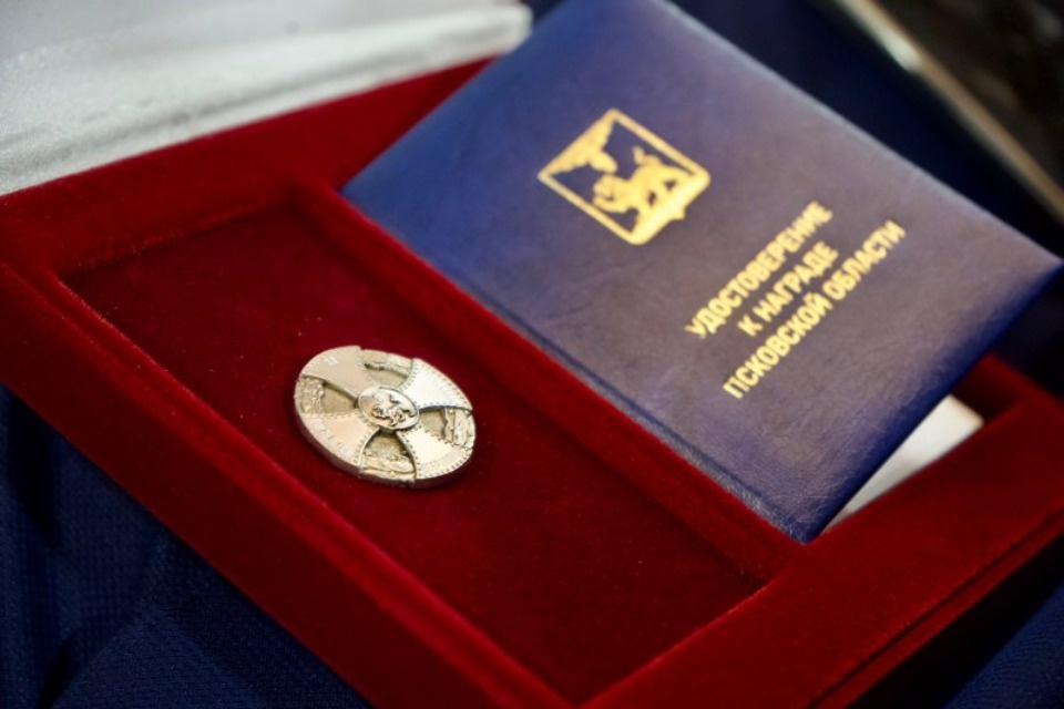 В Псковской области вручили награды лучшим добровольцам