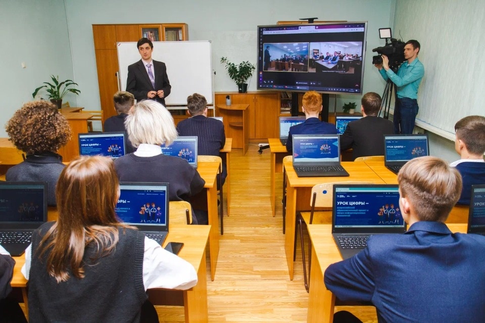 Цифровая красота