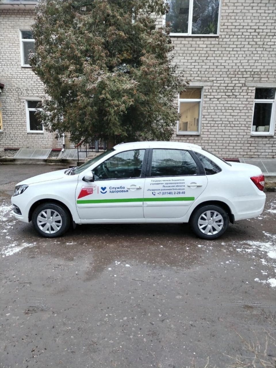 Четыре автомобиля поступили в Печорскую районную больницу