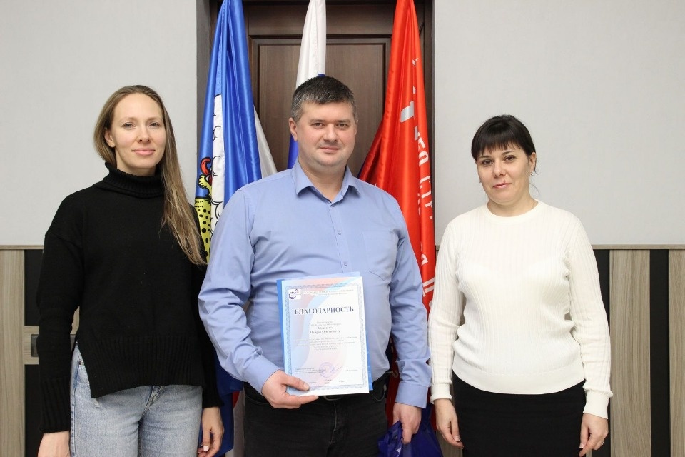 Псковские профсоюзы получил благодарность за помощь в поддержке военнослужащих СВО