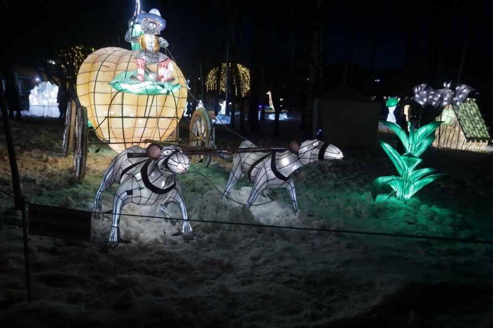 Огни небольшого города Огни небольшого города