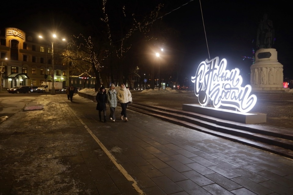 Огни небольшого города Огни небольшого города