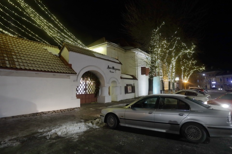 Огни небольшого города Огни небольшого города