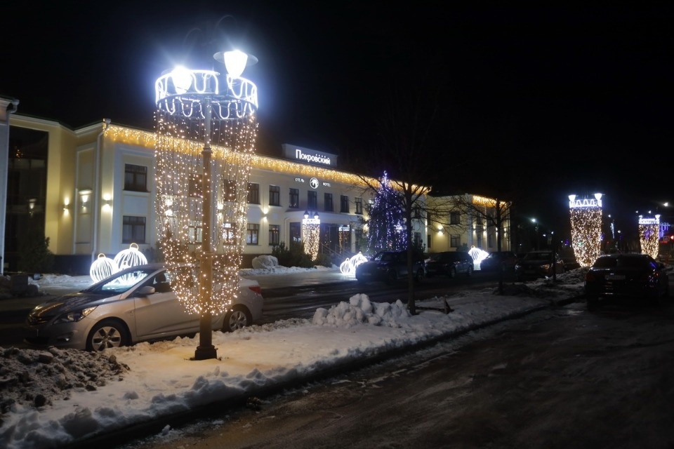 Огни небольшого города Огни небольшого города