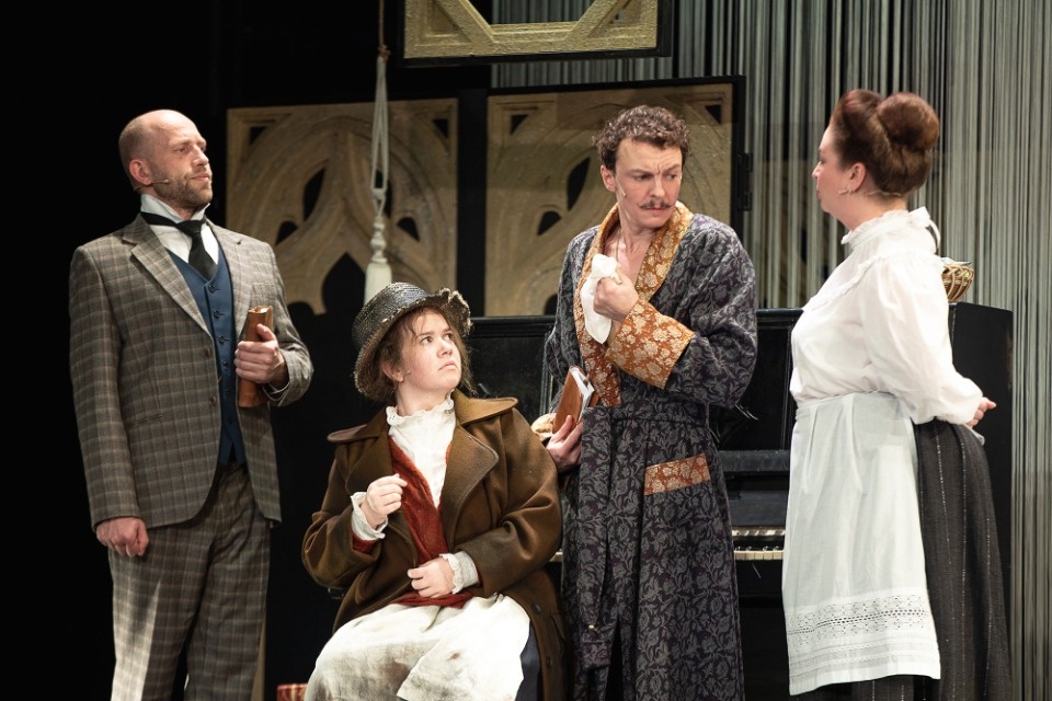 «Чудесный поворот»