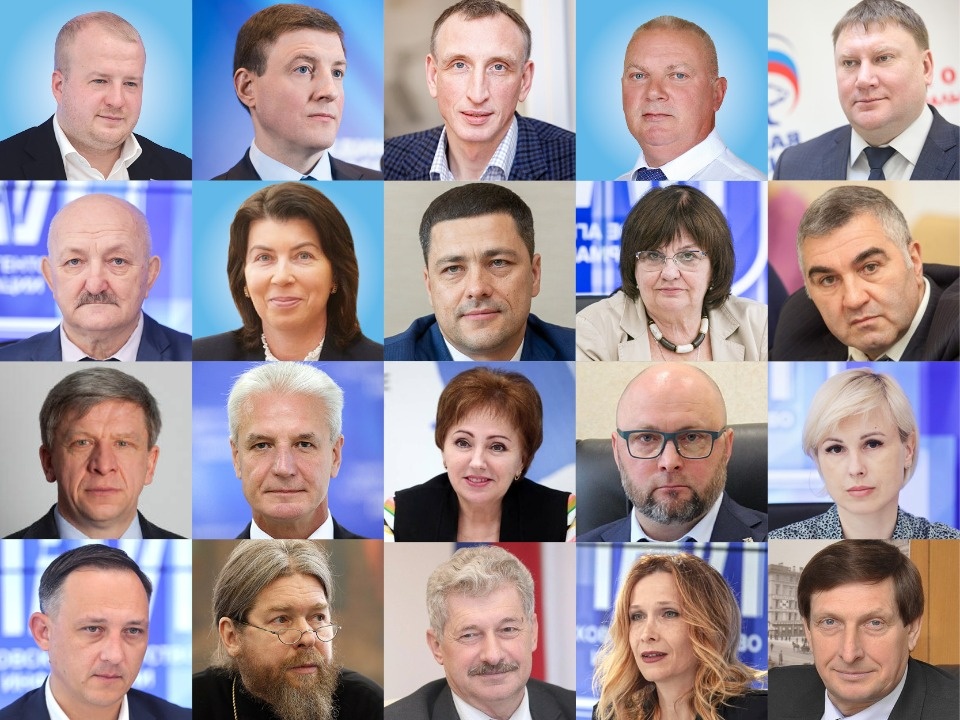 О чём писала «Псковская правда» в 2022 году