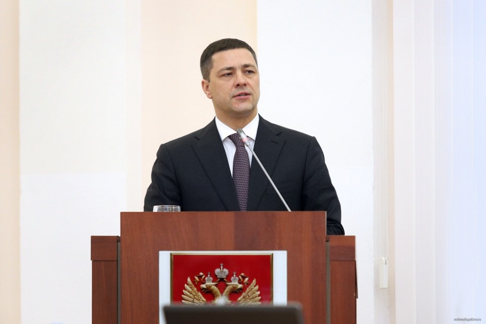 Вызов принят