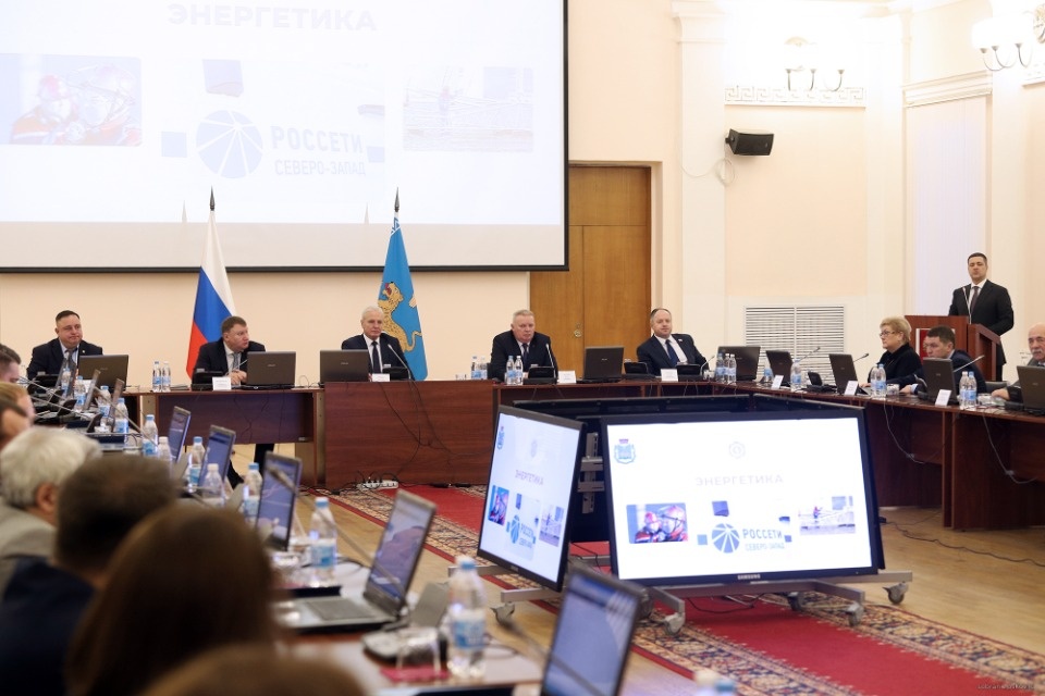 Вызов принят