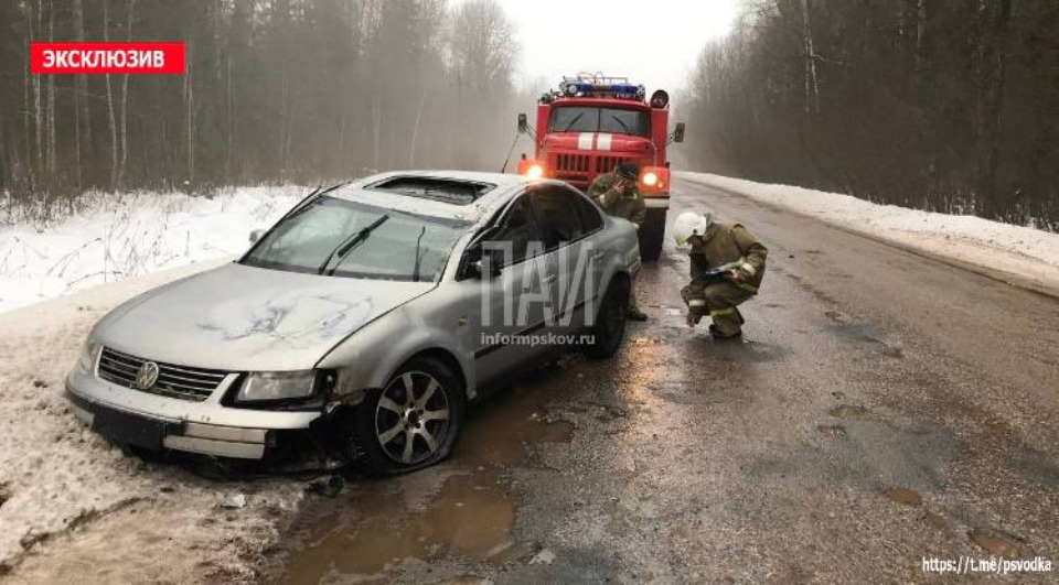 В Усвятском районе опрокинулся автомобиль В Усвятском районе опрокинулся автомобиль