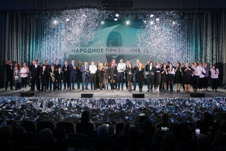 Фотоитоги-2022