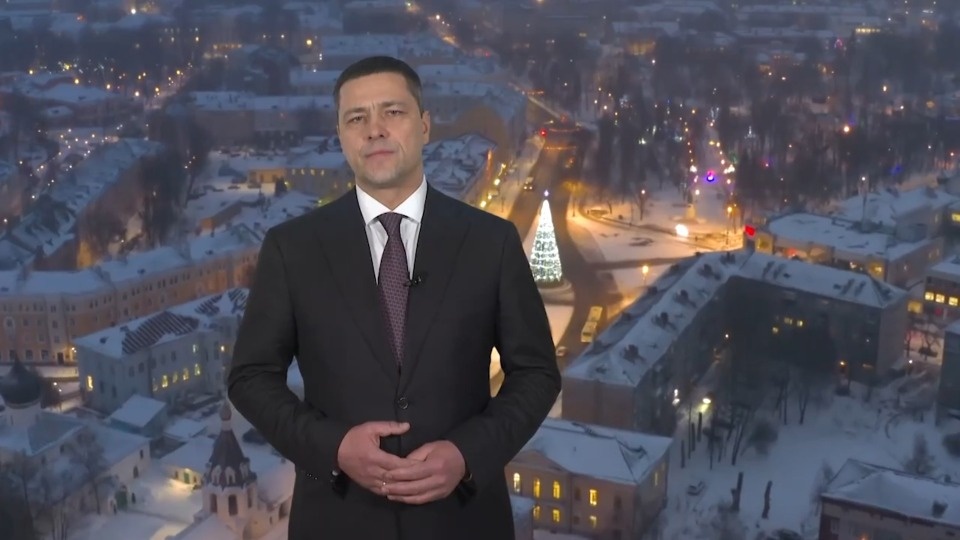 Михаил Ведерников: Желаю, чтобы каждый день Нового года запоминался только положительными эмоциями и событиями Михаил Ведерников: Желаю, чтобы каждый день Нового года запоминался только положительными эмоциями и событиями