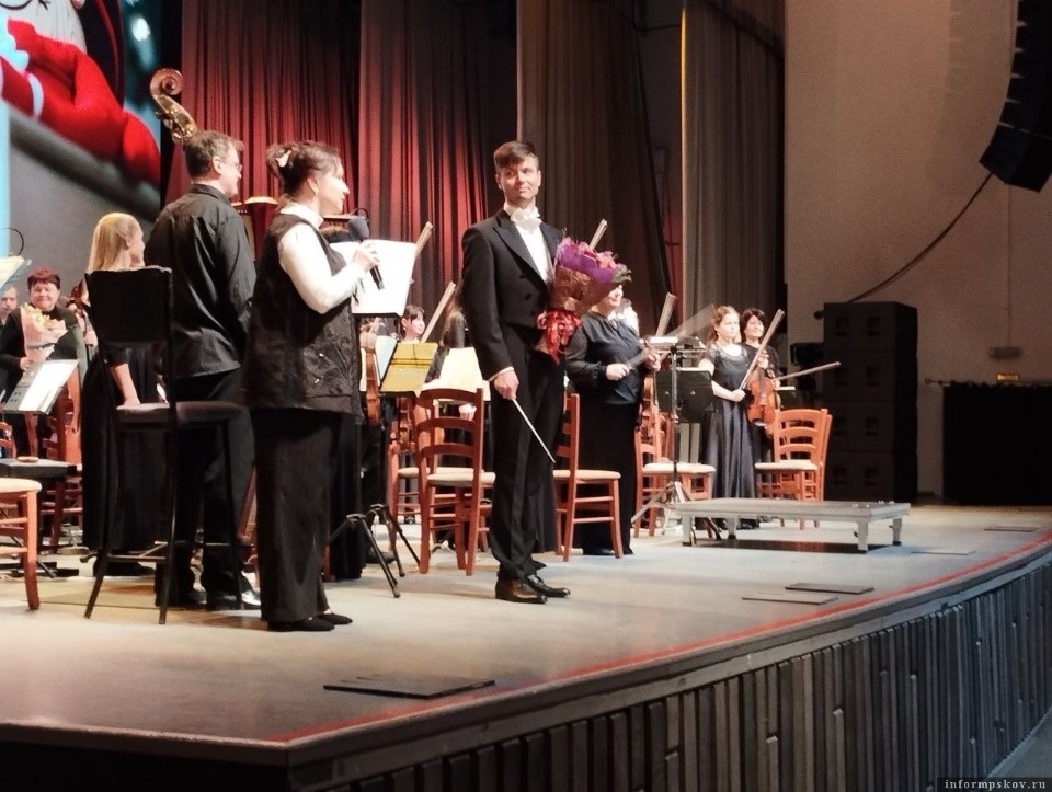 Один из дирижеров Губернаторского оркестра Псковской области покинул свой пост