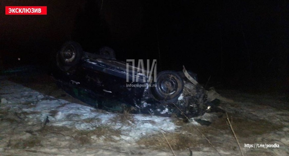 Три человека погибли на дорогах в Псковской области на новогодних праздниках Три человека погибли на дорогах в Псковской области на новогодних праздниках