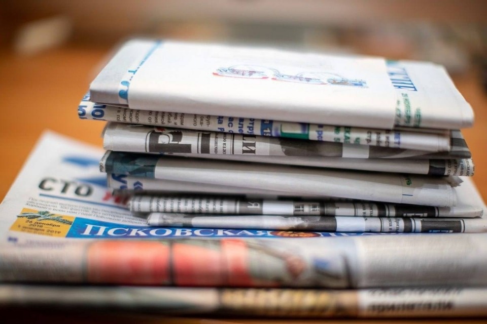 Псковский губернатор: Наши районные газеты пользуются особым уважением и доверием читателей Псковский губернатор: Наши районные газеты пользуются особым уважением и доверием читателей